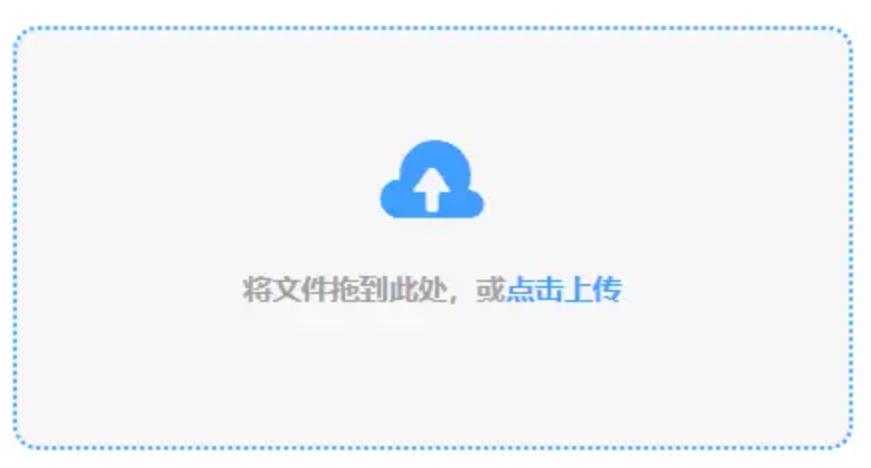 ag旗舰厅手机版下载登录入口使用讲解 - 添加文件